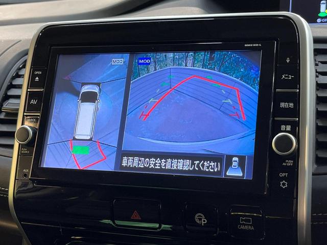 セレナ ハイウェイスター　ＶセレクションＩＩ　両側電動スライド　純正９型ナビ　フリップダウンモニター　全周囲カメラ　衝突軽減装置　プロパイロット　ドラレコ　レーンキープアシスト　スマートキー　ＬＥＤヘッド　ＥＴＣ　オートマチックハイビーム（5枚目）