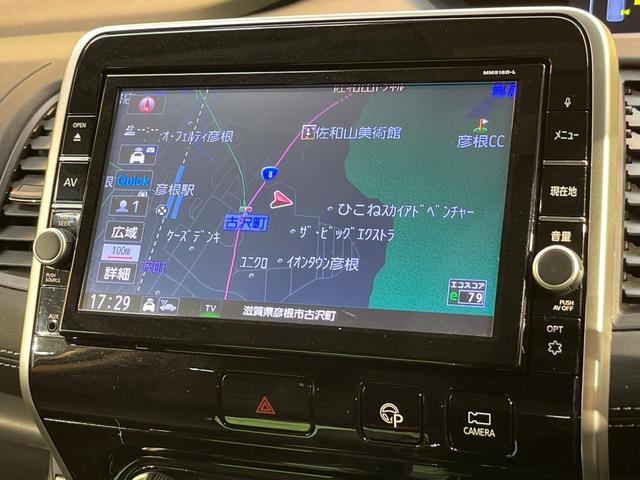 セレナ ハイウェイスター　ＶセレクションＩＩ　両側電動スライド　純正９型ナビ　フリップダウンモニター　全周囲カメラ　衝突軽減装置　プロパイロット　ドラレコ　レーンキープアシスト　スマートキー　ＬＥＤヘッド　ＥＴＣ　オートマチックハイビーム（23枚目）