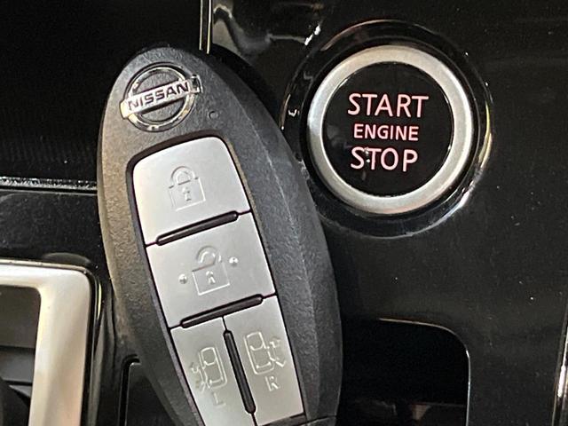 セレナ ハイウェイスター　ＶセレクションＩＩ　両側電動スライド　純正９型ナビ　フリップダウンモニター　全周囲カメラ　衝突軽減装置　プロパイロット　ドラレコ　レーンキープアシスト　スマートキー　ＬＥＤヘッド　ＥＴＣ　オートマチックハイビーム（26枚目）