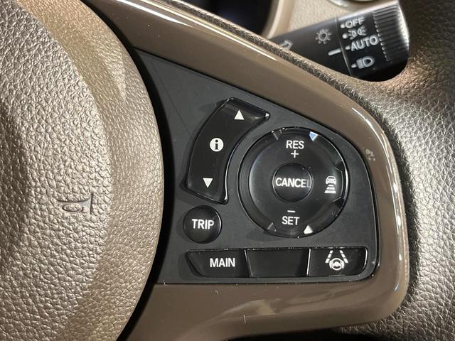 N-WGN Lホンダセンシング 純正ディスプレイオーディオ バックカメラ 衝突軽減ブレーキ レーダークルーズコントロール クリアランスソナー オートエアコン オートライト シートヒーター スマートキー&プッシュスタート ETC(5枚目)