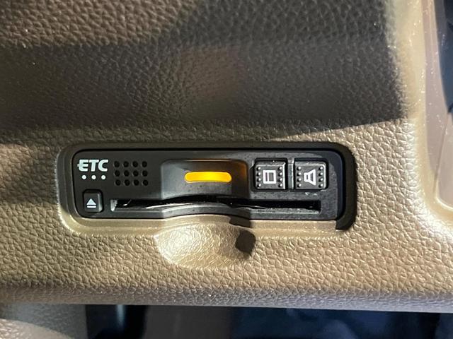 N-WGN Lホンダセンシング 純正ディスプレイオーディオ バックカメラ 衝突軽減ブレーキ レーダークルーズコントロール クリアランスソナー オートエアコン オートライト シートヒーター スマートキー&プッシュスタート ETC(7枚目)