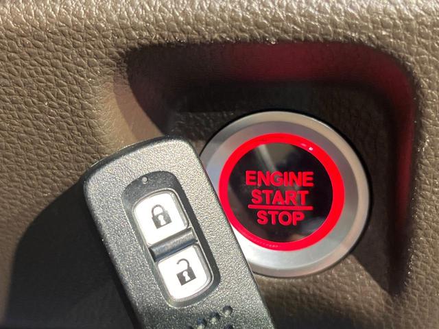 N-WGN Lホンダセンシング 純正ディスプレイオーディオ バックカメラ 衝突軽減ブレーキ レーダークルーズコントロール クリアランスソナー オートエアコン オートライト シートヒーター スマートキー&プッシュスタート ETC(8枚目)