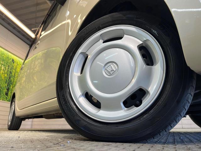 N-WGN Lホンダセンシング 純正ディスプレイオーディオ バックカメラ 衝突軽減ブレーキ レーダークルーズコントロール クリアランスソナー オートエアコン オートライト シートヒーター スマートキー&プッシュスタート ETC(14枚目)