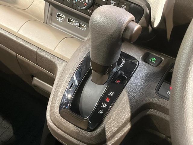 N-WGN Lホンダセンシング 純正ディスプレイオーディオ バックカメラ 衝突軽減ブレーキ レーダークルーズコントロール クリアランスソナー オートエアコン オートライト シートヒーター スマートキー&プッシュスタート ETC(21枚目)