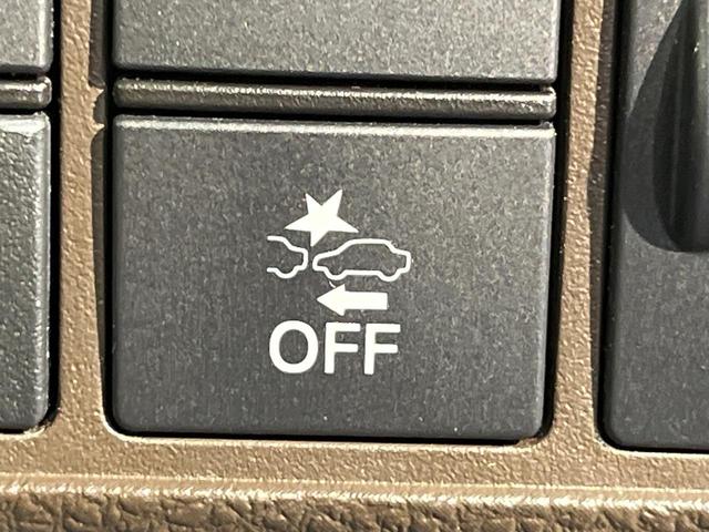 N-WGN Lホンダセンシング 純正ディスプレイオーディオ バックカメラ 衝突軽減ブレーキ レーダークルーズコントロール クリアランスソナー オートエアコン オートライト シートヒーター スマートキー&プッシュスタート ETC(30枚目)