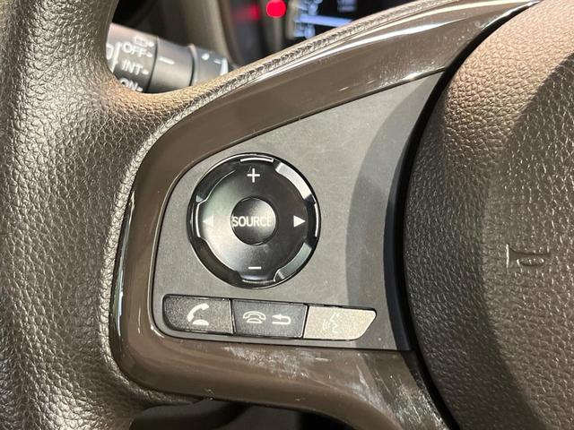 N-WGN Lホンダセンシング 純正ディスプレイオーディオ バックカメラ 衝突軽減ブレーキ レーダークルーズコントロール クリアランスソナー オートエアコン オートライト シートヒーター スマートキー&プッシュスタート ETC(32枚目)