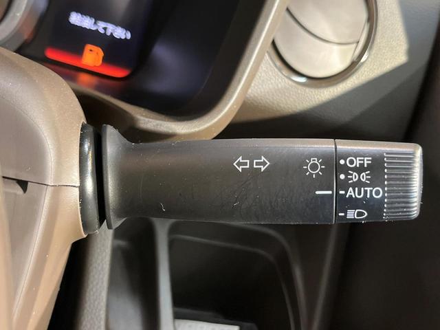 N-WGN Lホンダセンシング 純正ディスプレイオーディオ バックカメラ 衝突軽減ブレーキ レーダークルーズコントロール クリアランスソナー オートエアコン オートライト シートヒーター スマートキー&プッシュスタート ETC(34枚目)