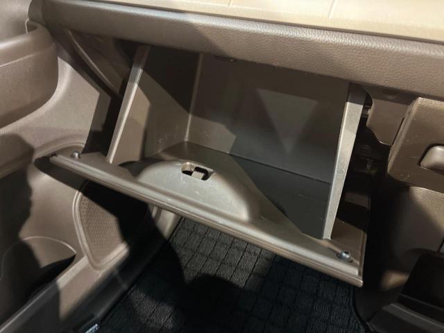 N-WGN Lホンダセンシング 純正ディスプレイオーディオ バックカメラ 衝突軽減ブレーキ レーダークルーズコントロール クリアランスソナー オートエアコン オートライト シートヒーター スマートキー&プッシュスタート ETC(36枚目)