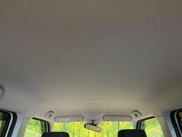 N-WGN Lホンダセンシング 純正ディスプレイオーディオ バックカメラ 衝突軽減ブレーキ レーダークルーズコントロール クリアランスソナー オートエアコン オートライト シートヒーター スマートキー&プッシュスタート ETC(41枚目)