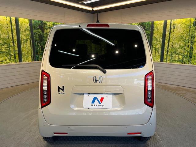 N-WGN Lホンダセンシング 純正ディスプレイオーディオ バックカメラ 衝突軽減ブレーキ レーダークルーズコントロール クリアランスソナー オートエアコン オートライト シートヒーター スマートキー&プッシュスタート ETC(53枚目)