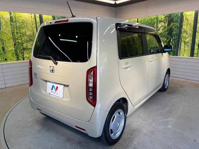 N-WGN Lホンダセンシング 純正ディスプレイオーディオ バックカメラ 衝突軽減ブレーキ レーダークルーズコントロール クリアランスソナー オートエアコン オートライト シートヒーター スマートキー&プッシュスタート ETC(54枚目)