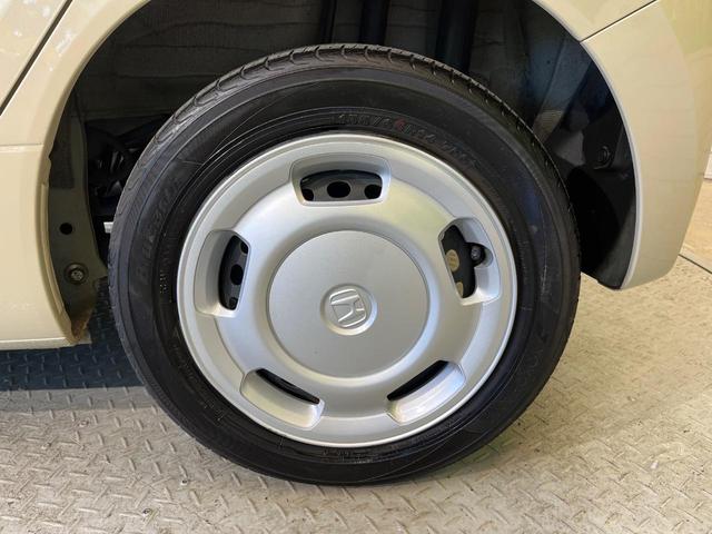 N-WGN Lホンダセンシング 純正ディスプレイオーディオ バックカメラ 衝突軽減ブレーキ レーダークルーズコントロール クリアランスソナー オートエアコン オートライト シートヒーター スマートキー&プッシュスタート ETC(58枚目)