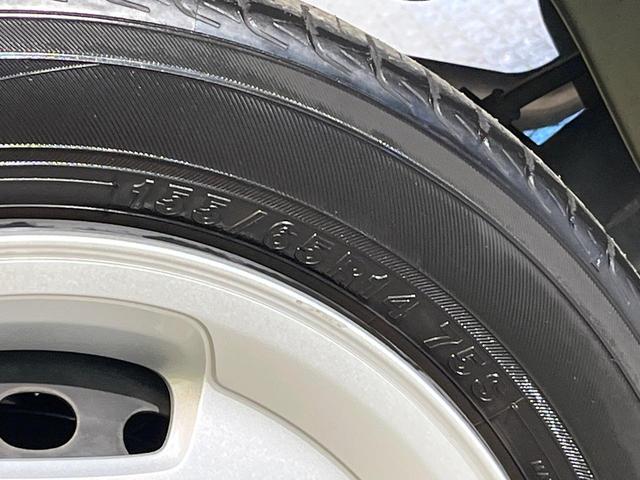 N-WGN Lホンダセンシング 純正ディスプレイオーディオ バックカメラ 衝突軽減ブレーキ レーダークルーズコントロール クリアランスソナー オートエアコン オートライト シートヒーター スマートキー&プッシュスタート ETC(60枚目)