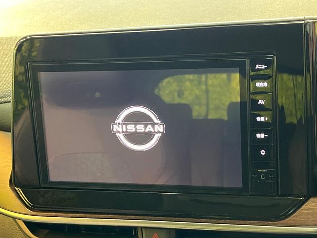 オーラ G 純正9インチナビ デジタルインナーミラー 全周囲カメラ 衝突被害軽減システム 禁煙車 ハーフレザーシート ETC ドラレコ コーナーセンサー LEDヘッド 車線逸脱警報 オートライト スマートキー(3枚目)