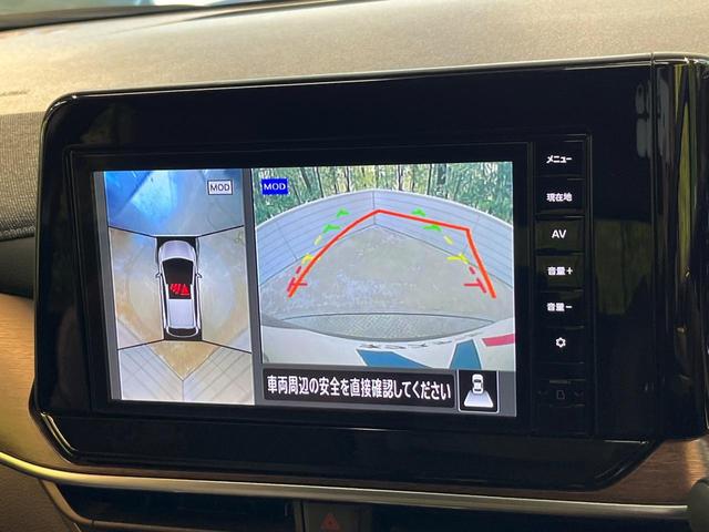 オーラ G 純正9インチナビ デジタルインナーミラー 全周囲カメラ 衝突被害軽減システム 禁煙車 ハーフレザーシート ETC ドラレコ コーナーセンサー LEDヘッド 車線逸脱警報 オートライト スマートキー(4枚目)