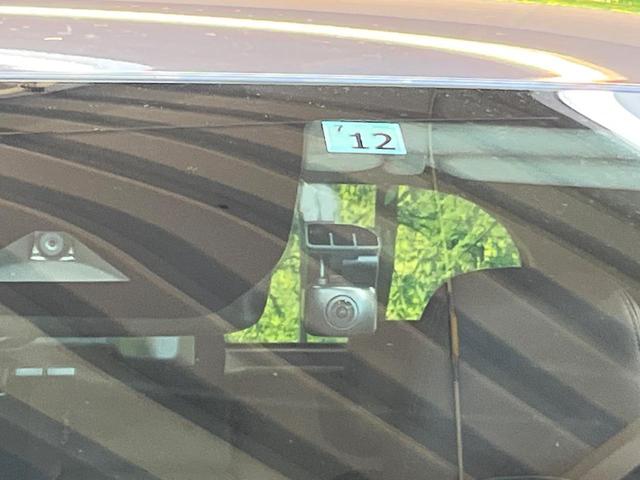 オーラ G 純正9インチナビ デジタルインナーミラー 全周囲カメラ 衝突被害軽減システム 禁煙車 ハーフレザーシート ETC ドラレコ コーナーセンサー LEDヘッド 車線逸脱警報 オートライト スマートキー(8枚目)