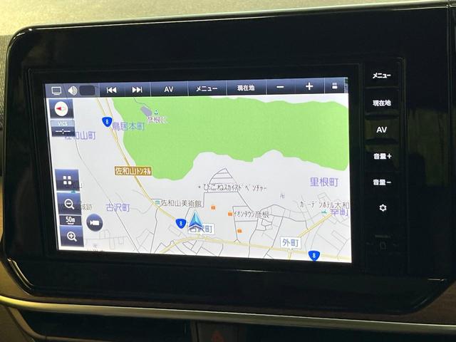 オーラ G 純正9インチナビ デジタルインナーミラー 全周囲カメラ 衝突被害軽減システム 禁煙車 ハーフレザーシート ETC ドラレコ コーナーセンサー LEDヘッド 車線逸脱警報 オートライト スマートキー(23枚目)