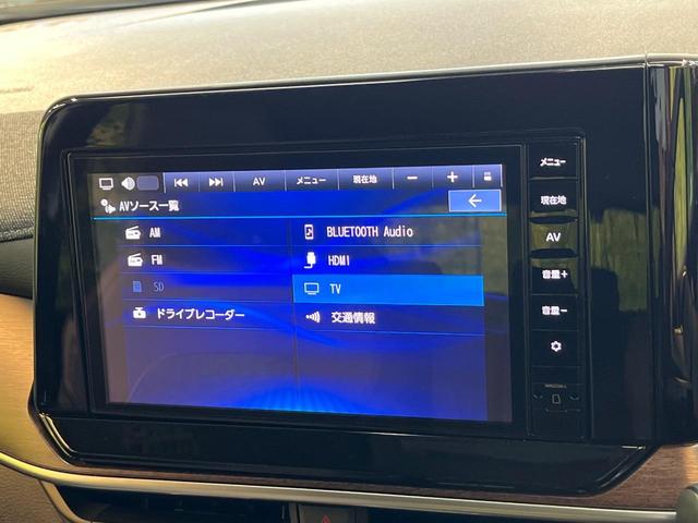 オーラ G 純正9インチナビ デジタルインナーミラー 全周囲カメラ 衝突被害軽減システム 禁煙車 ハーフレザーシート ETC ドラレコ コーナーセンサー LEDヘッド 車線逸脱警報 オートライト スマートキー(24枚目)