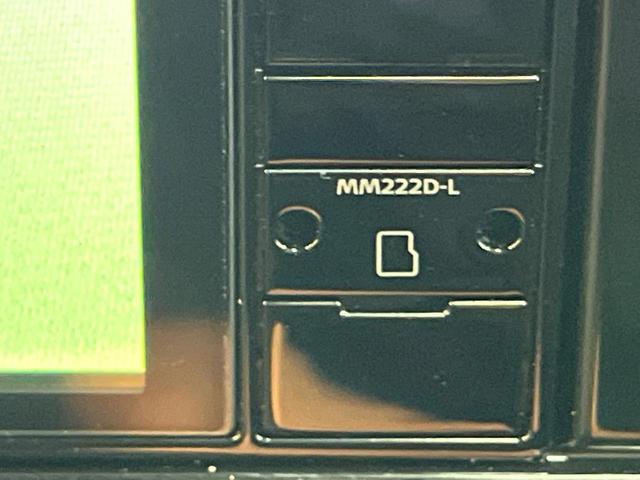 オーラ G 純正9インチナビ デジタルインナーミラー 全周囲カメラ 衝突被害軽減システム 禁煙車 ハーフレザーシート ETC ドラレコ コーナーセンサー LEDヘッド 車線逸脱警報 オートライト スマートキー(25枚目)