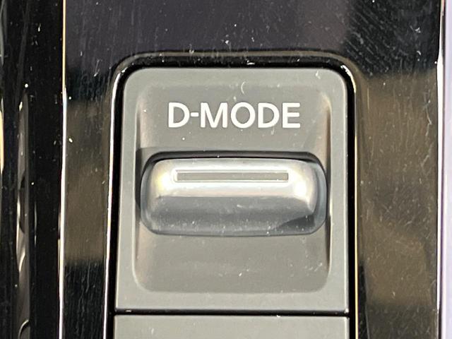 オーラ G 純正9インチナビ デジタルインナーミラー 全周囲カメラ 衝突被害軽減システム 禁煙車 ハーフレザーシート ETC ドラレコ コーナーセンサー LEDヘッド 車線逸脱警報 オートライト スマートキー(29枚目)