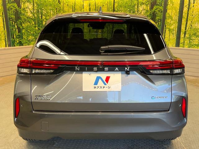 オーラ G 純正9インチナビ デジタルインナーミラー 全周囲カメラ 衝突被害軽減システム 禁煙車 ハーフレザーシート ETC ドラレコ コーナーセンサー LEDヘッド 車線逸脱警報 オートライト スマートキー(55枚目)