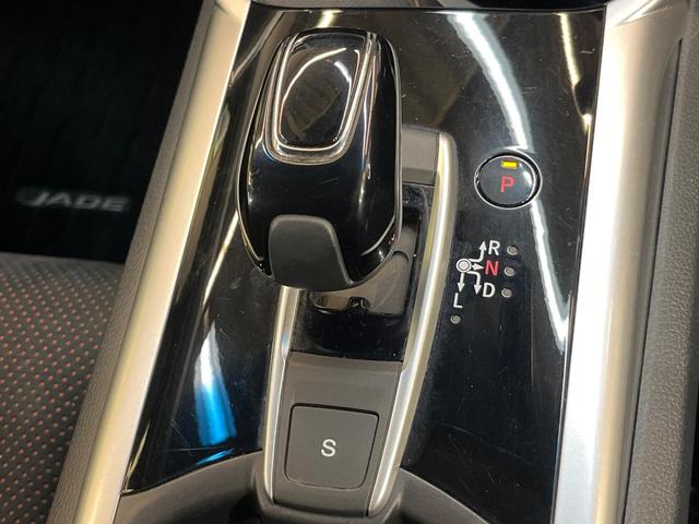 ジェイド ハイブリッドＲＳ・ホンダセンシング　ホンダセンシング　純正９型ナビ　バックカメラ　アダプティブクルーズ　ＥＴＣ　ＬＥＤヘッド　純正革巻きステリング　ステリングスイッチ　スマートキー　純正１８ＡＷ　ワンオーナー（21枚目）