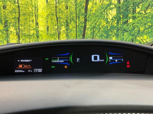 ジェイド ハイブリッドＲＳ・ホンダセンシング　ホンダセンシング　純正９型ナビ　バックカメラ　アダプティブクルーズ　ＥＴＣ　ＬＥＤヘッド　純正革巻きステリング　ステリングスイッチ　スマートキー　純正１８ＡＷ　ワンオーナー（22枚目）