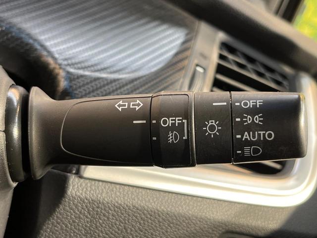 ジェイド ハイブリッドＲＳ・ホンダセンシング　ホンダセンシング　純正９型ナビ　バックカメラ　アダプティブクルーズ　ＥＴＣ　ＬＥＤヘッド　純正革巻きステリング　ステリングスイッチ　スマートキー　純正１８ＡＷ　ワンオーナー（36枚目）