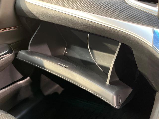 ジェイド ハイブリッドＲＳ・ホンダセンシング　ホンダセンシング　純正９型ナビ　バックカメラ　アダプティブクルーズ　ＥＴＣ　ＬＥＤヘッド　純正革巻きステリング　ステリングスイッチ　スマートキー　純正１８ＡＷ　ワンオーナー（40枚目）