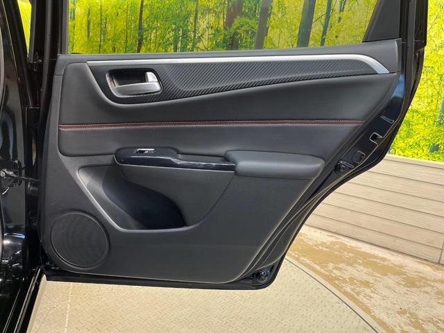 ジェイド ハイブリッドＲＳ・ホンダセンシング　ホンダセンシング　純正９型ナビ　バックカメラ　アダプティブクルーズ　ＥＴＣ　ＬＥＤヘッド　純正革巻きステリング　ステリングスイッチ　スマートキー　純正１８ＡＷ　ワンオーナー（44枚目）