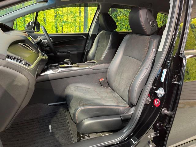 ジェイド ハイブリッドＲＳ・ホンダセンシング　ホンダセンシング　純正９型ナビ　バックカメラ　アダプティブクルーズ　ＥＴＣ　ＬＥＤヘッド　純正革巻きステリング　ステリングスイッチ　スマートキー　純正１８ＡＷ　ワンオーナー（46枚目）