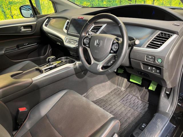 ジェイド ハイブリッドＲＳ・ホンダセンシング　ホンダセンシング　純正９型ナビ　バックカメラ　アダプティブクルーズ　ＥＴＣ　ＬＥＤヘッド　純正革巻きステリング　ステリングスイッチ　スマートキー　純正１８ＡＷ　ワンオーナー（47枚目）