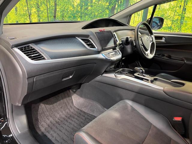 ジェイド ハイブリッドＲＳ・ホンダセンシング　ホンダセンシング　純正９型ナビ　バックカメラ　アダプティブクルーズ　ＥＴＣ　ＬＥＤヘッド　純正革巻きステリング　ステリングスイッチ　スマートキー　純正１８ＡＷ　ワンオーナー（48枚目）