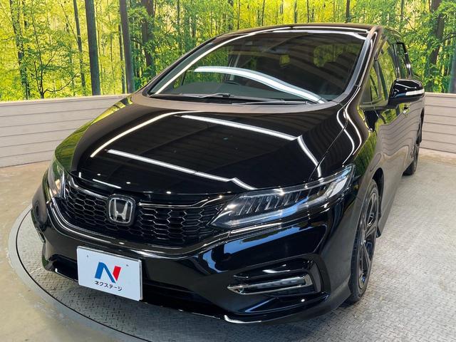 ジェイド ハイブリッドＲＳ・ホンダセンシング　ホンダセンシング　純正９型ナビ　バックカメラ　アダプティブクルーズ　ＥＴＣ　ＬＥＤヘッド　純正革巻きステリング　ステリングスイッチ　スマートキー　純正１８ＡＷ　ワンオーナー（54枚目）