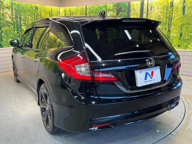 ジェイド ハイブリッドＲＳ・ホンダセンシング　ホンダセンシング　純正９型ナビ　バックカメラ　アダプティブクルーズ　ＥＴＣ　ＬＥＤヘッド　純正革巻きステリング　ステリングスイッチ　スマートキー　純正１８ＡＷ　ワンオーナー（56枚目）