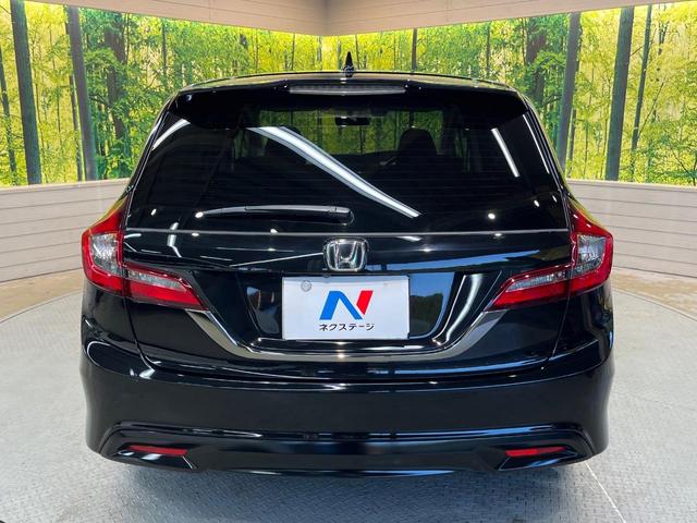 ジェイド ハイブリッドＲＳ・ホンダセンシング　ホンダセンシング　純正９型ナビ　バックカメラ　アダプティブクルーズ　ＥＴＣ　ＬＥＤヘッド　純正革巻きステリング　ステリングスイッチ　スマートキー　純正１８ＡＷ　ワンオーナー（57枚目）