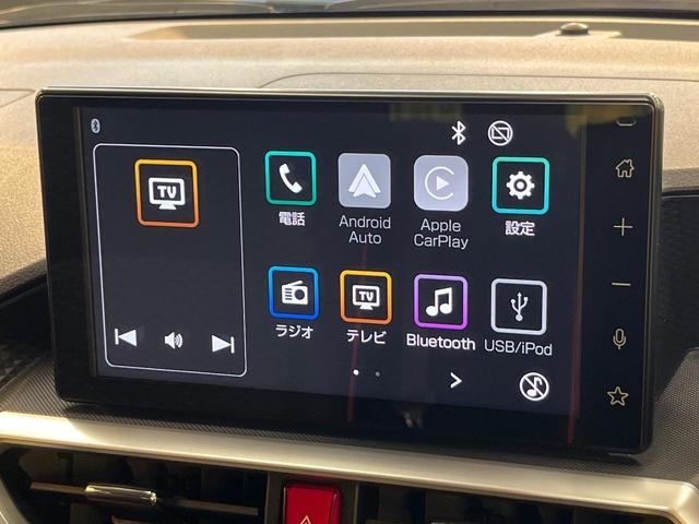 ライズ Z 衝突軽減 純正9型ナビ バックカメラ クリアランスソナー レーダークルーズ シートヒーター LEDヘッド 純正17AW ドラレコ ETC車載器 ステリングスイッチ ワンオーナー 禁煙車(3枚目)
