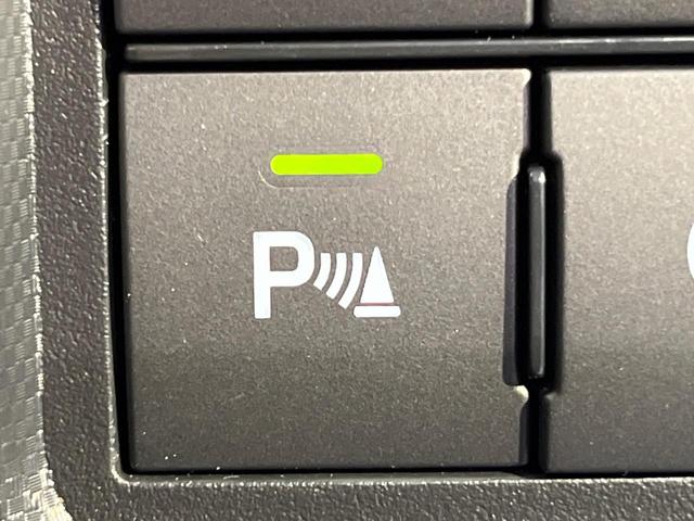 ライズ Z 衝突軽減 純正9型ナビ バックカメラ クリアランスソナー レーダークルーズ シートヒーター LEDヘッド 純正17AW ドラレコ ETC車載器 ステリングスイッチ ワンオーナー 禁煙車(8枚目)