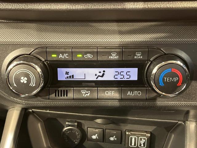 ライズ Z 衝突軽減 純正9型ナビ バックカメラ クリアランスソナー レーダークルーズ シートヒーター LEDヘッド 純正17AW ドラレコ ETC車載器 ステリングスイッチ ワンオーナー 禁煙車(23枚目)