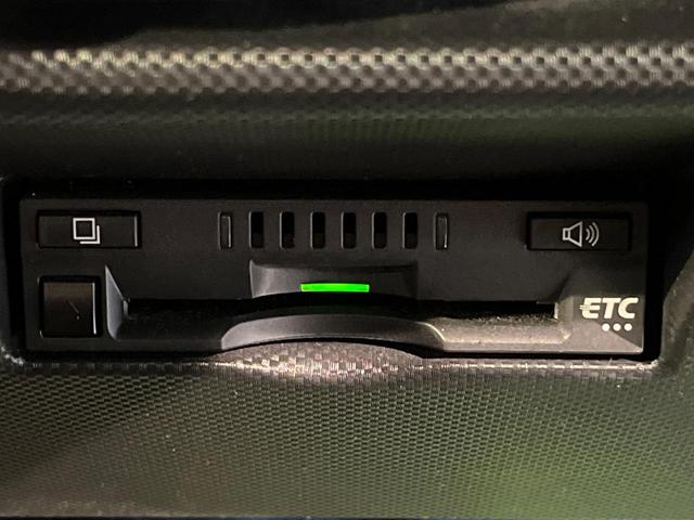 ライズ Z 衝突軽減 純正9型ナビ バックカメラ クリアランスソナー レーダークルーズ シートヒーター LEDヘッド 純正17AW ドラレコ ETC車載器 ステリングスイッチ ワンオーナー 禁煙車(25枚目)