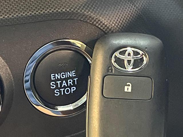 ライズ Z 衝突軽減 純正9型ナビ バックカメラ クリアランスソナー レーダークルーズ シートヒーター LEDヘッド 純正17AW ドラレコ ETC車載器 ステリングスイッチ ワンオーナー 禁煙車(26枚目)