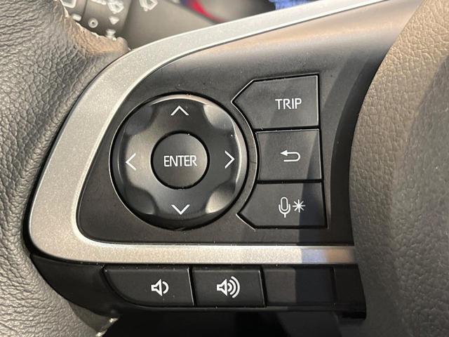 ライズ Z 衝突軽減 純正9型ナビ バックカメラ クリアランスソナー レーダークルーズ シートヒーター LEDヘッド 純正17AW ドラレコ ETC車載器 ステリングスイッチ ワンオーナー 禁煙車(31枚目)