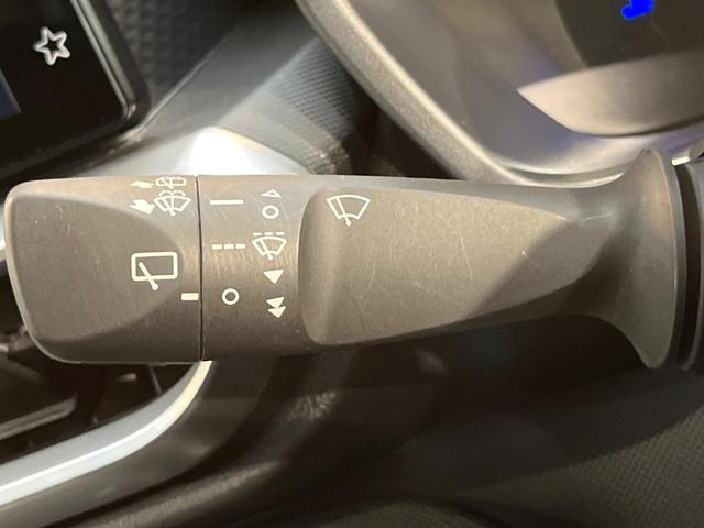 ライズ Z 衝突軽減 純正9型ナビ バックカメラ クリアランスソナー レーダークルーズ シートヒーター LEDヘッド 純正17AW ドラレコ ETC車載器 ステリングスイッチ ワンオーナー 禁煙車(32枚目)