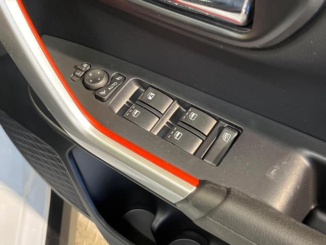ライズ Z 衝突軽減 純正9型ナビ バックカメラ クリアランスソナー レーダークルーズ シートヒーター LEDヘッド 純正17AW ドラレコ ETC車載器 ステリングスイッチ ワンオーナー 禁煙車(37枚目)