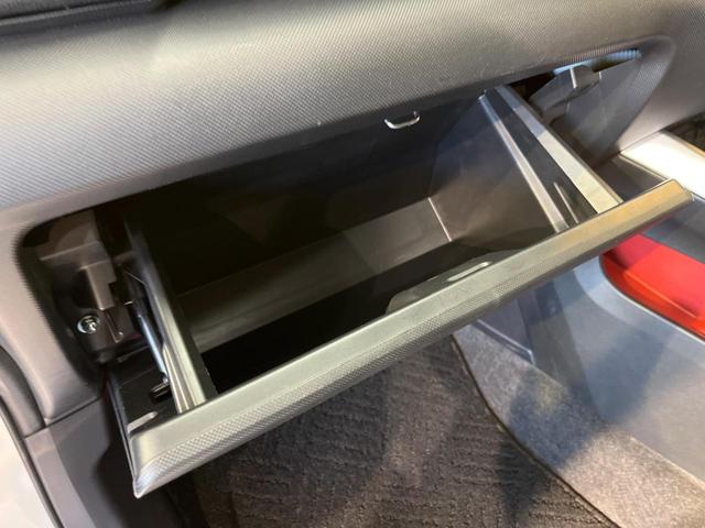 ライズ Z 衝突軽減 純正9型ナビ バックカメラ クリアランスソナー レーダークルーズ シートヒーター LEDヘッド 純正17AW ドラレコ ETC車載器 ステリングスイッチ ワンオーナー 禁煙車(38枚目)