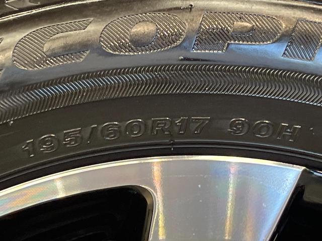 ライズ Z 衝突軽減 純正9型ナビ バックカメラ クリアランスソナー レーダークルーズ シートヒーター LEDヘッド 純正17AW ドラレコ ETC車載器 ステリングスイッチ ワンオーナー 禁煙車(63枚目)