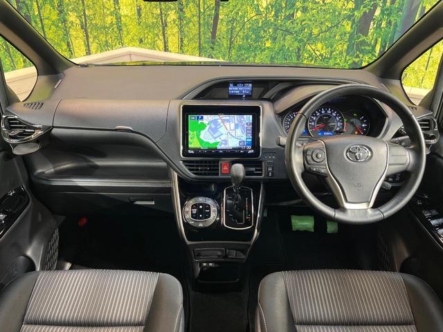ヴォクシー ZS 煌II 9型SDナビ バックカメラ トヨタセーフティセンス 両側電動スライド 禁煙車 ドラレコ ETC スマートキー クルーズコントロール LEDヘッドランプ 車線逸脱警報 Bluetooth フルセグ(2枚目)
