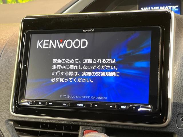 ヴォクシー ZS 煌II 9型SDナビ バックカメラ トヨタセーフティセンス 両側電動スライド 禁煙車 ドラレコ ETC スマートキー クルーズコントロール LEDヘッドランプ 車線逸脱警報 Bluetooth フルセグ(3枚目)