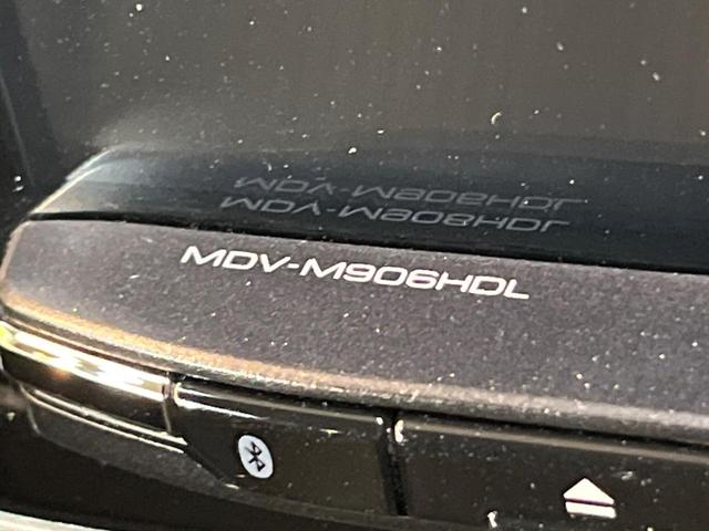 ヴォクシー ZS 煌II 9型SDナビ バックカメラ トヨタセーフティセンス 両側電動スライド 禁煙車 ドラレコ ETC スマートキー クルーズコントロール LEDヘッドランプ 車線逸脱警報 Bluetooth フルセグ(27枚目)