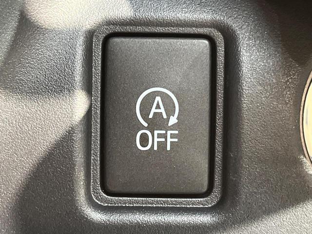 ヴォクシー ZS 煌II 9型SDナビ バックカメラ トヨタセーフティセンス 両側電動スライド 禁煙車 ドラレコ ETC スマートキー クルーズコントロール LEDヘッドランプ 車線逸脱警報 Bluetooth フルセグ(32枚目)